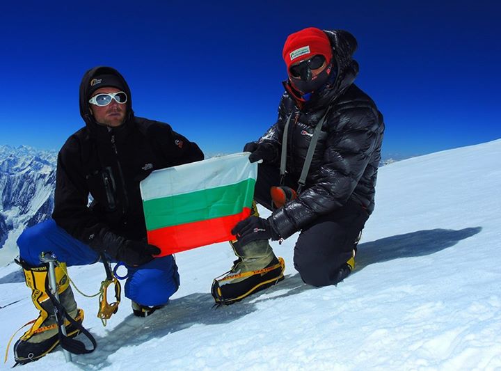 Broad Peak Broad Peak